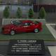 Illustration for article titled The 12 steps of the creation of the 5th gen. Toyota Celica